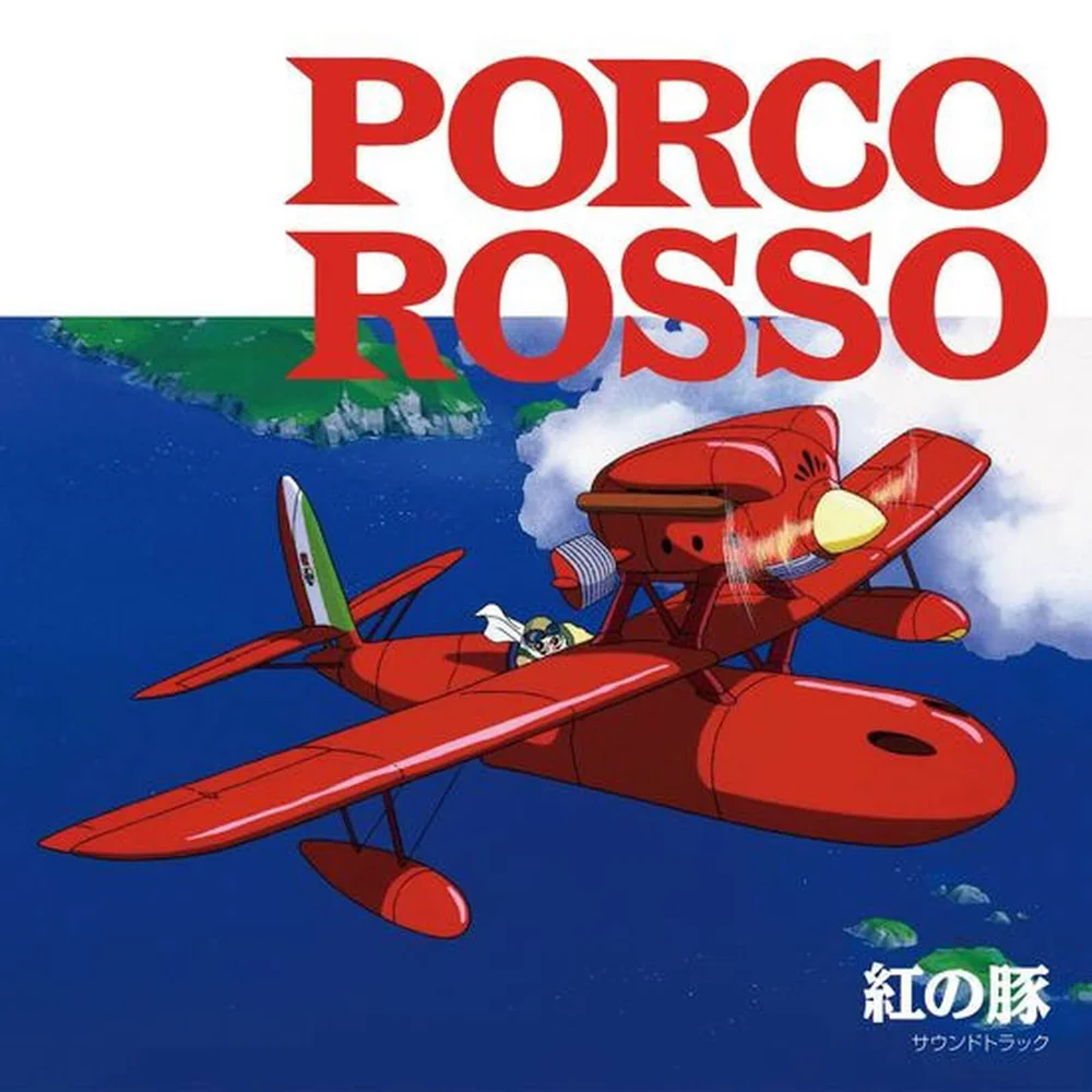 Studio Ghibli Records - Porco Rosso: Soundtrack LP Afbeelding 1