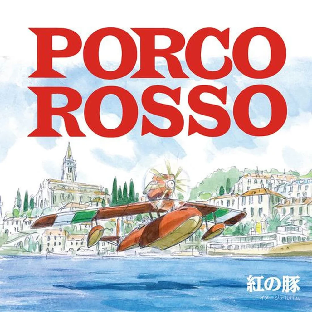 Studio Ghibli Records - Porco Rosso: Image Album Vinyl Afbeelding 1