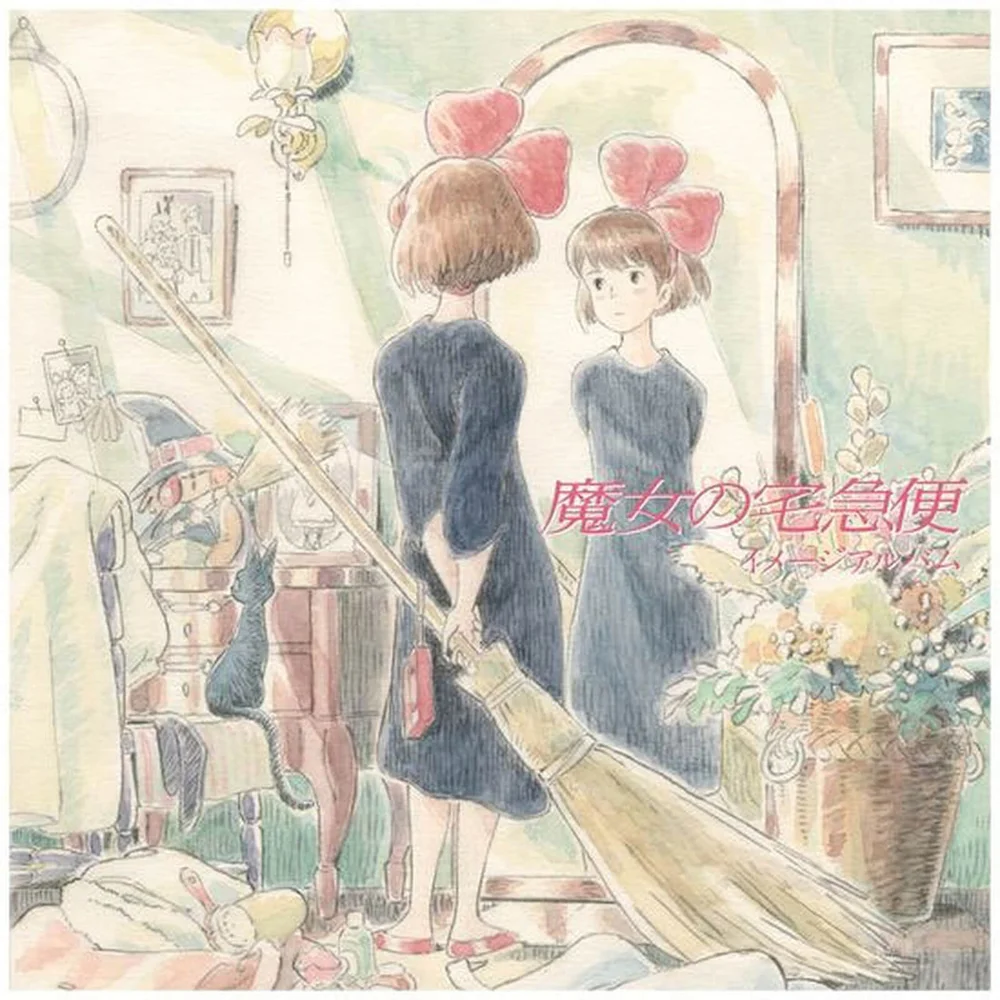 Studio Ghibli Records - Kiki's Bezorgservice: Image Album LP Afbeelding 1