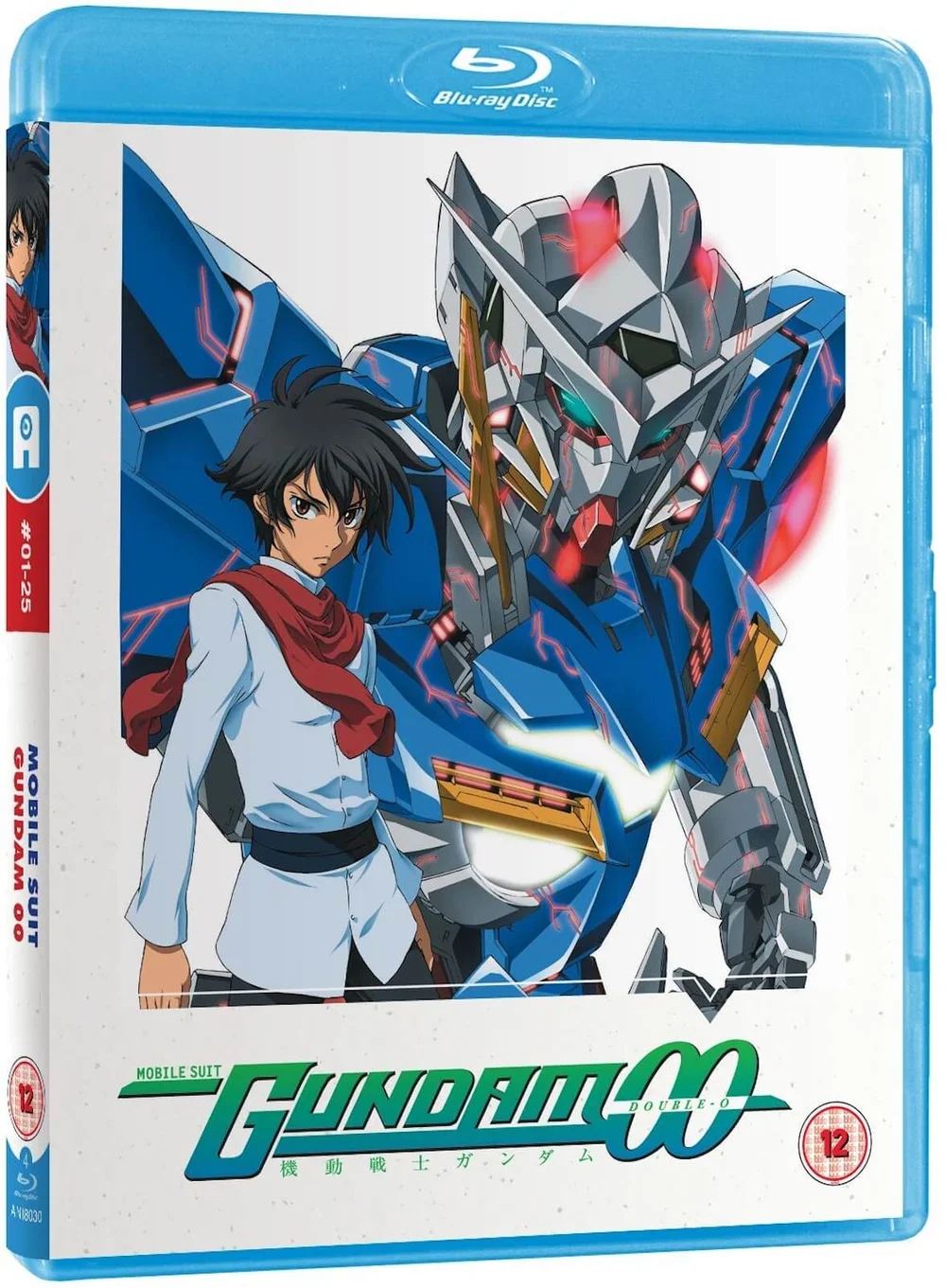 Mobile Suit Gundam 00 - Part 1 - Standard Afbeelding 1