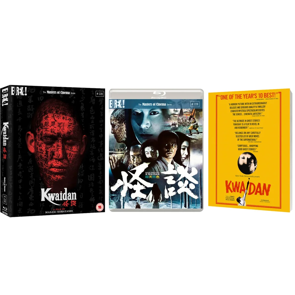 Kwaidan (Masters of Cinema) - Limited Edition Afbeelding 1