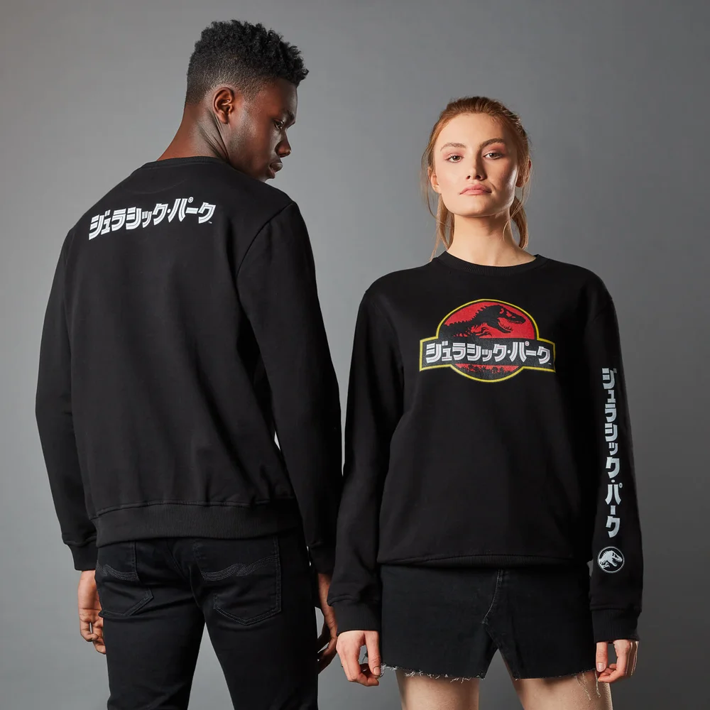 Jurassic Park Primal Kanji Unisex Sweatshirt - Zwart - S Afbeelding 1