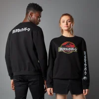 Jurassic Park Primal Kanji Unisex Sweatshirt - Zwart