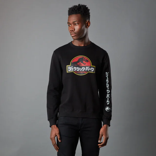 Jurassic Park Primal Kanji Unisex Sweatshirt - Zwart
