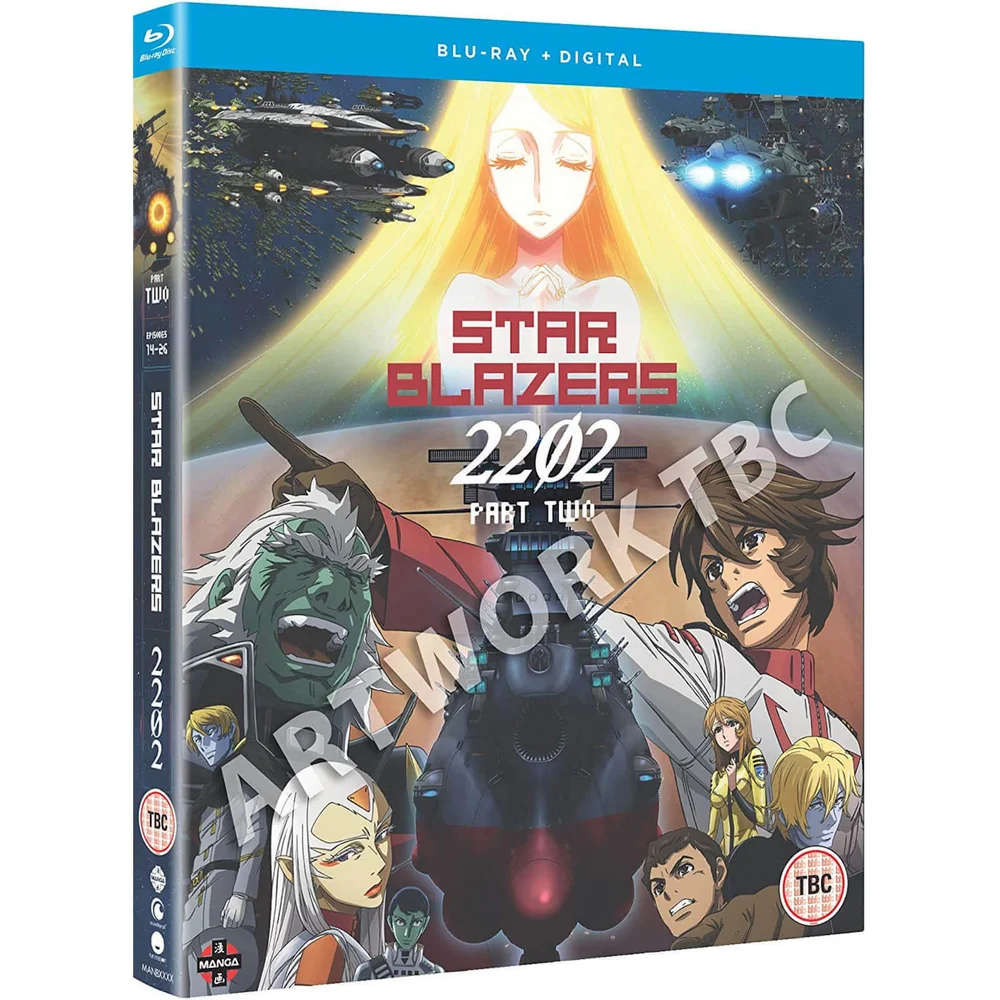 Star Blazers Ruimte Slagschip Yamato 2202: Deel Twee Afbeelding 1