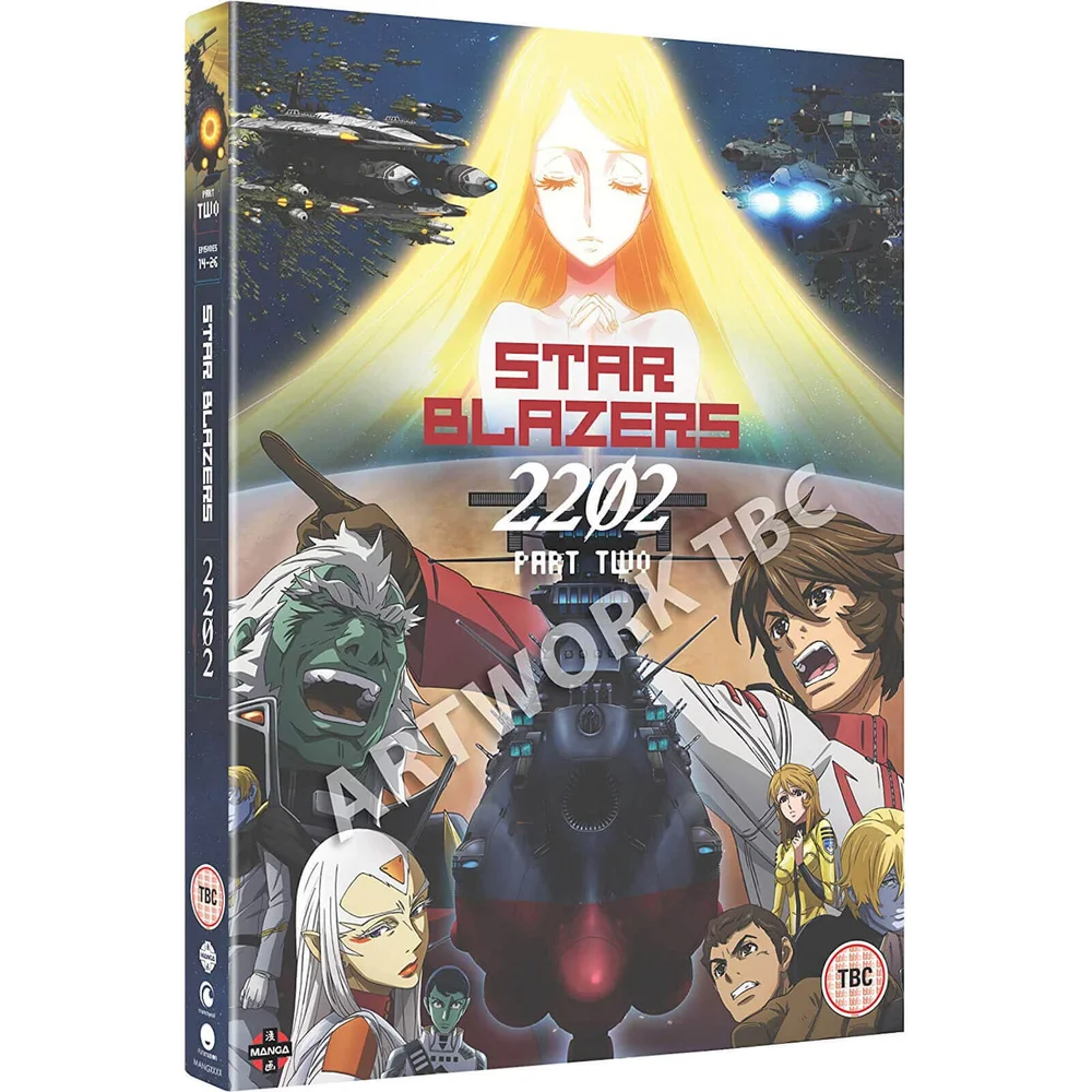 Star Blazers Ruimte Slagschip Yamato 2202: Deel Twee Afbeelding 1