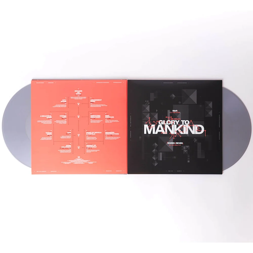 Materia Collective NieR: Glory to Mankind Colour Vinyl 2LP Afbeelding 1