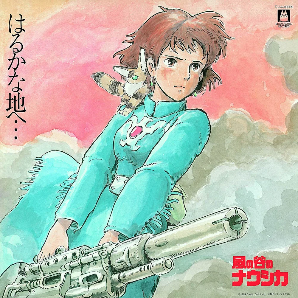 Haruka Na Chi E... - Nausicaa Of The Valley Of Wind: Soundtrack LP Afbeelding 1