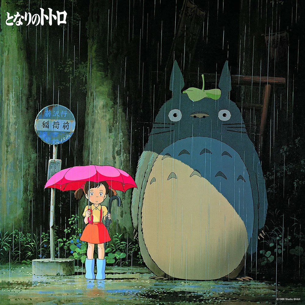 My Neighbor Totoro Beeld Album LP Afbeelding 1