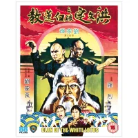 Clan van de Witte Lotus