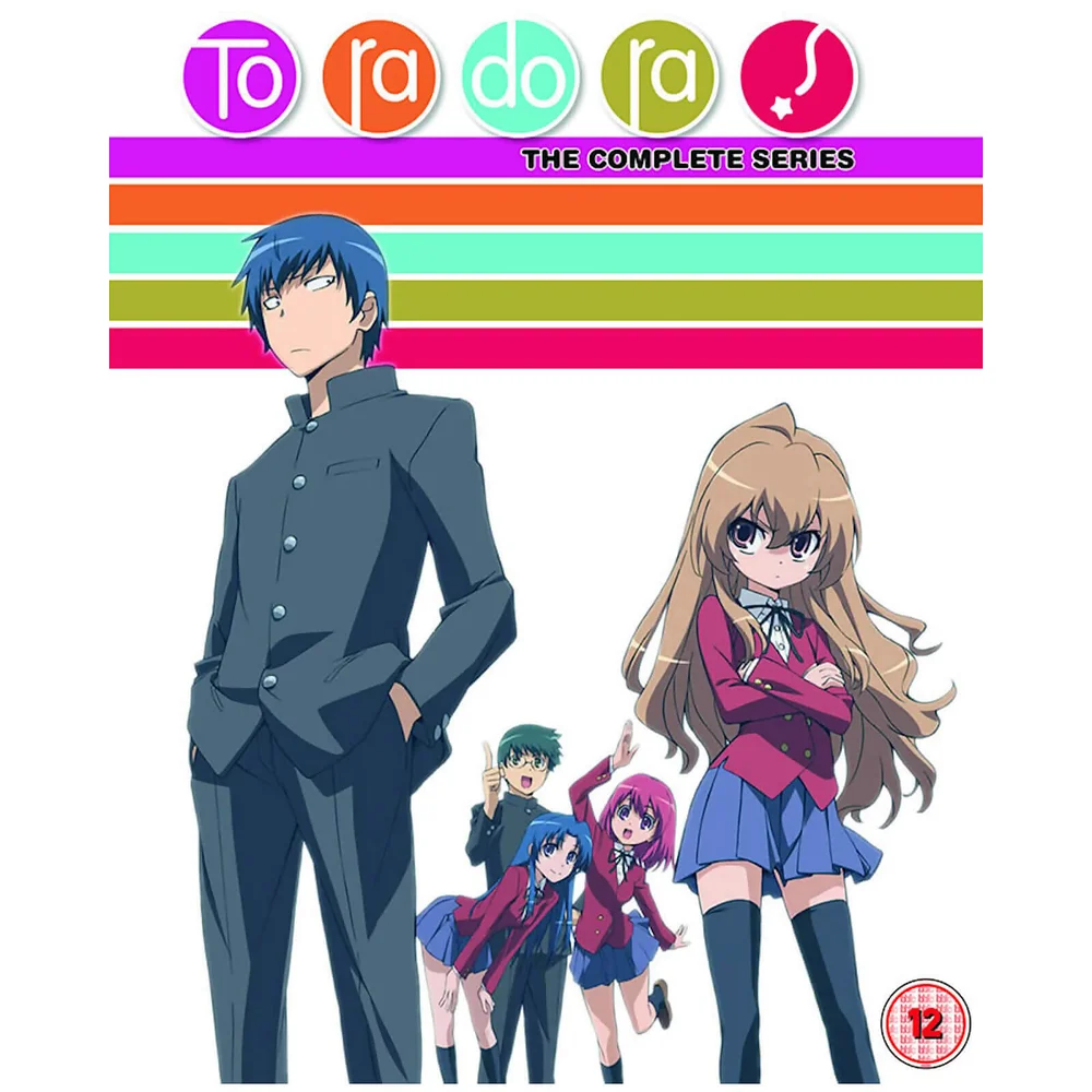 Toradora Collectie - Verzamelaars Editie Afbeelding 1