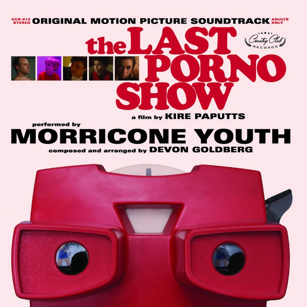 The Last Porno Show (Original Motion Picture Soundtrack) LP - Record Store Day 2020 Exclusief Afbeelding 1