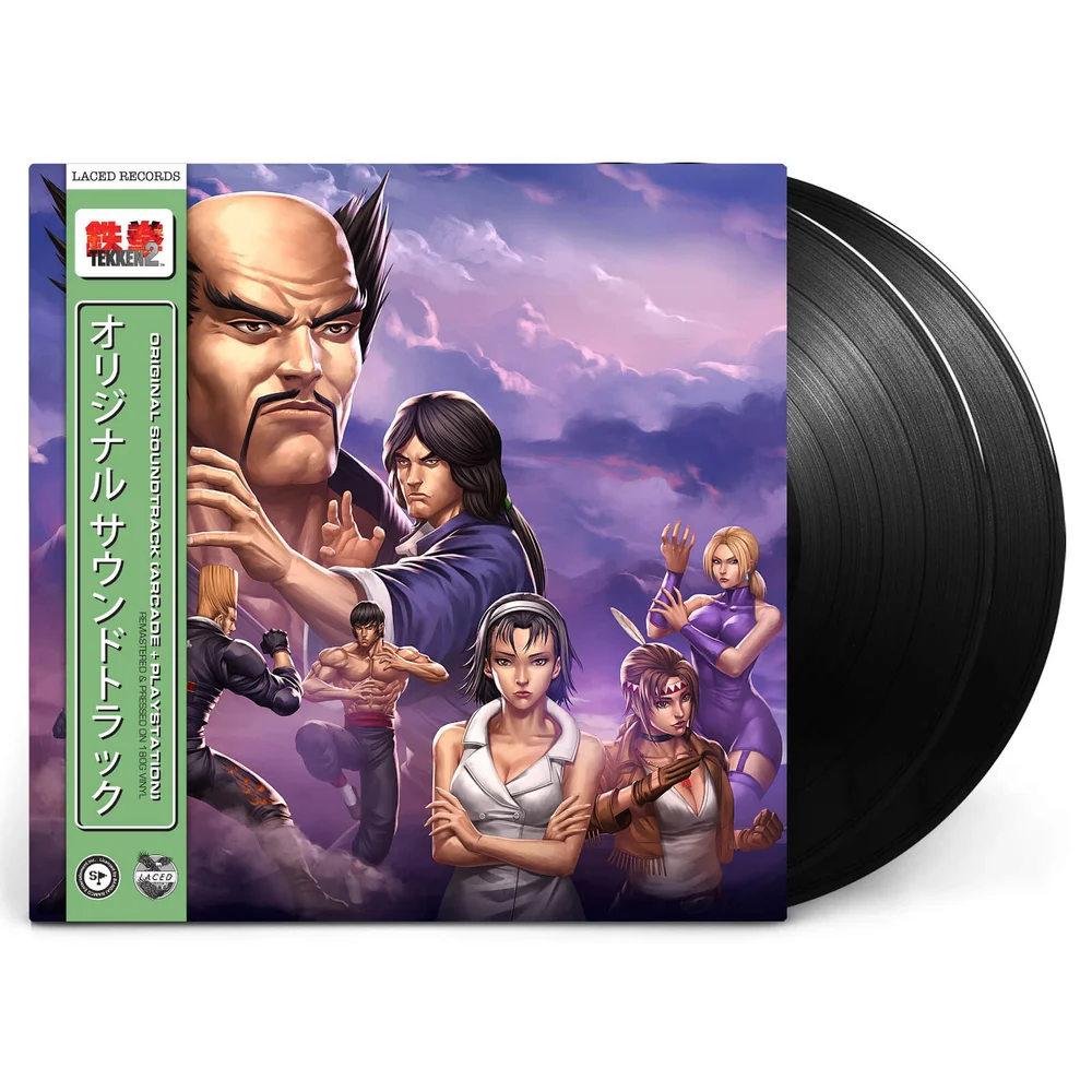Laced Records TEKKEN 2 (Originele Soundtrack) 2xLP Afbeelding 1