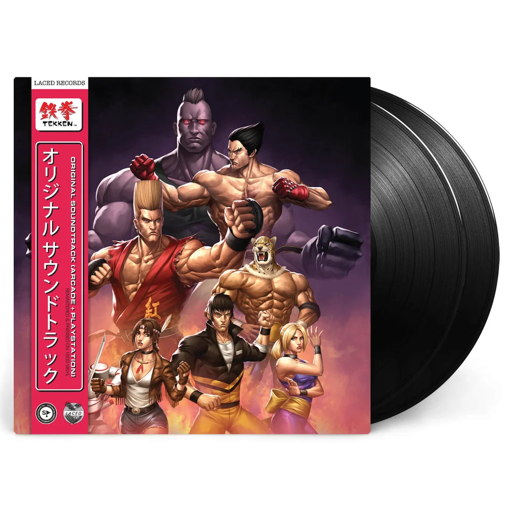 Laced Records TEKKEN (Original Soundtrack) Vinyl 2LP Afbeelding 1