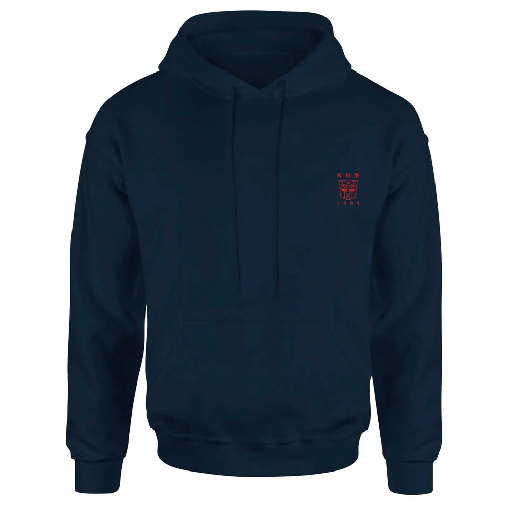 Transformers Autobots Embroidered Unisex Hoodie - Navy - S Afbeelding 1