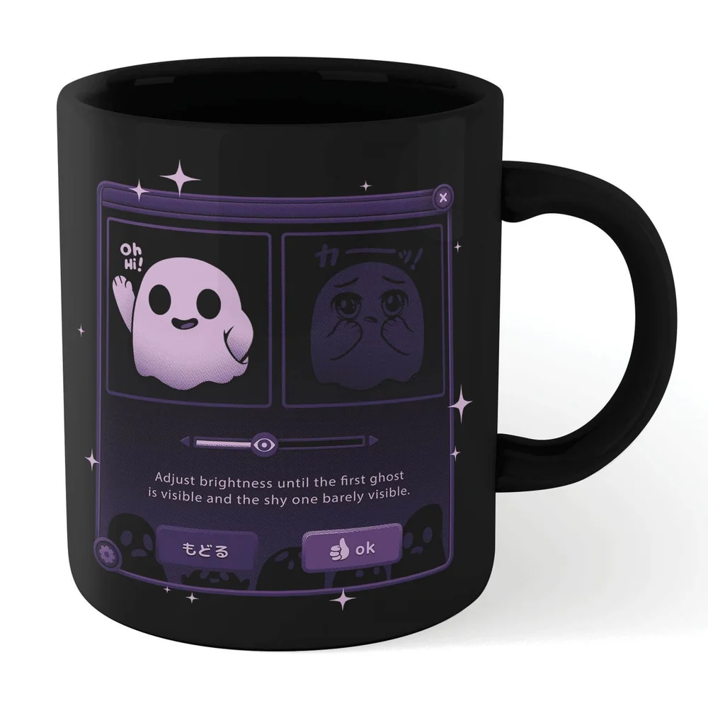 Ilustrata Dandere Ghost Mug - Black Afbeelding 1