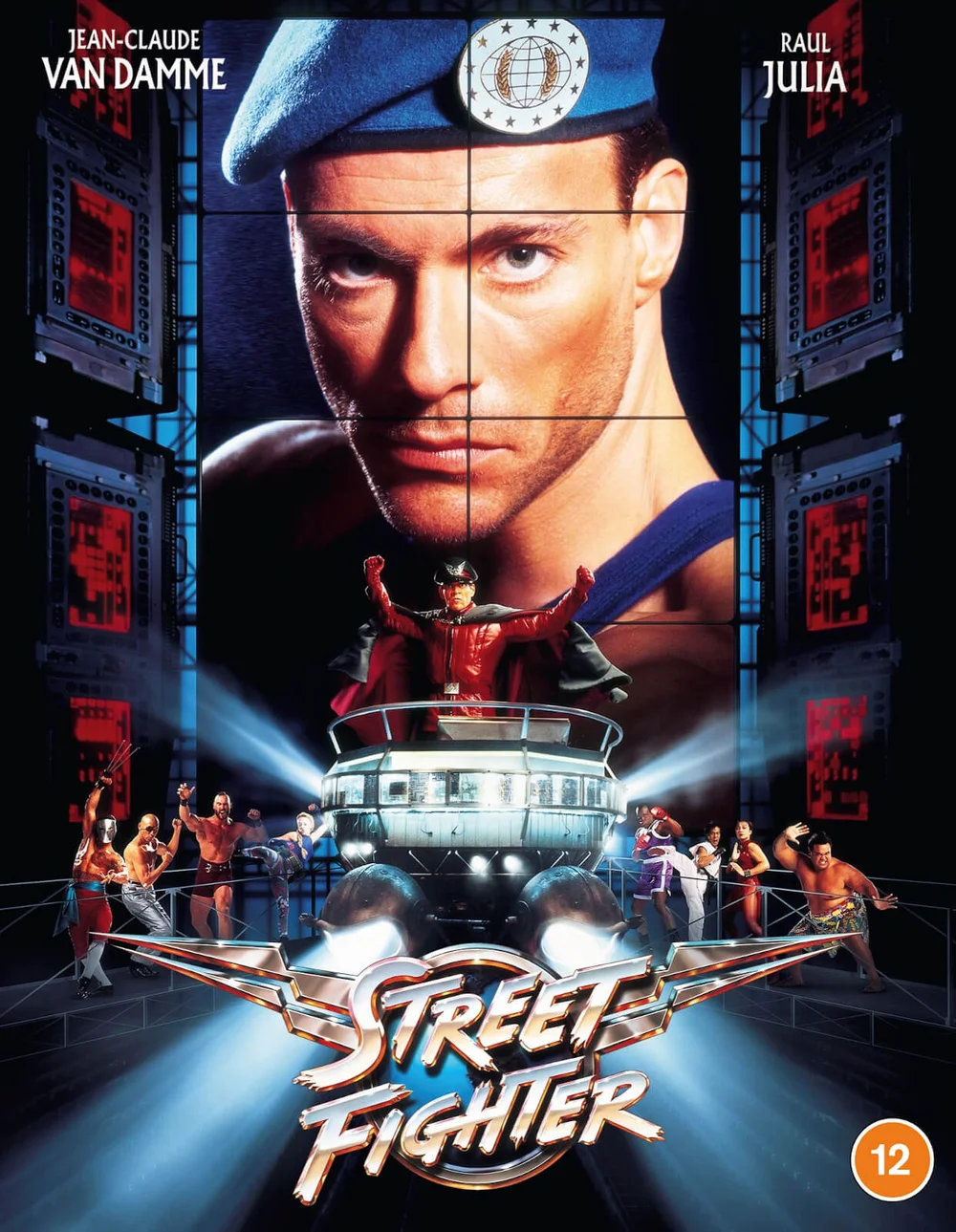 Street Fighter (Limited to 3000 Units) Afbeelding 1