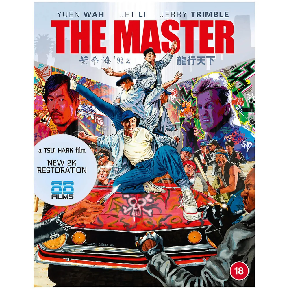The Master (Limited Edition) Afbeelding 1