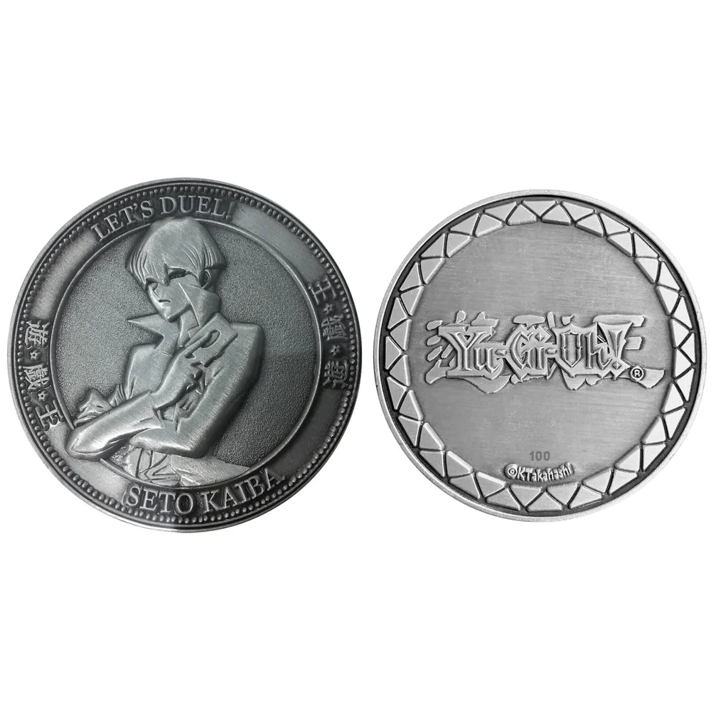 Yu-Gi-Oh! Limited Edition munt - Kaiba Afbeelding 1