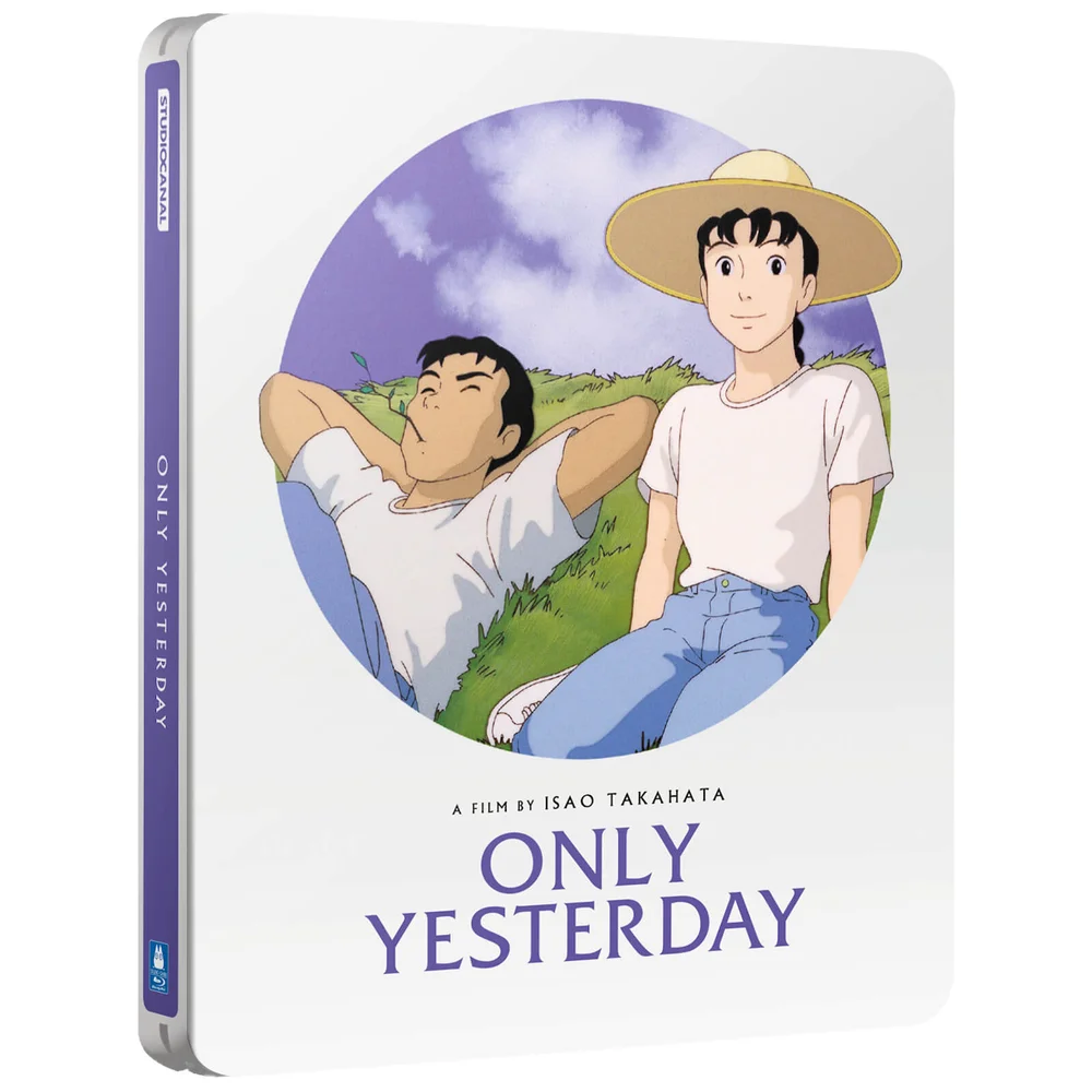 Only Yesterday - Limited Edition Steelbook Afbeelding 1