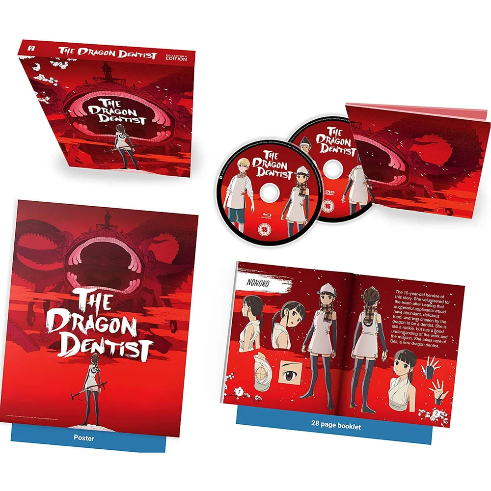 The Dragon Dentist Collector's Dual Format Edition Afbeelding 1