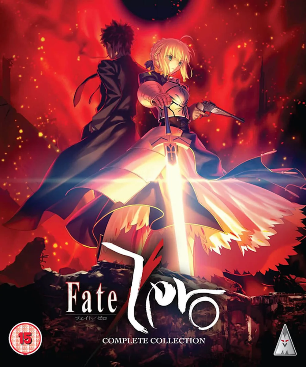 Fate Zero Collectie Afbeelding 1