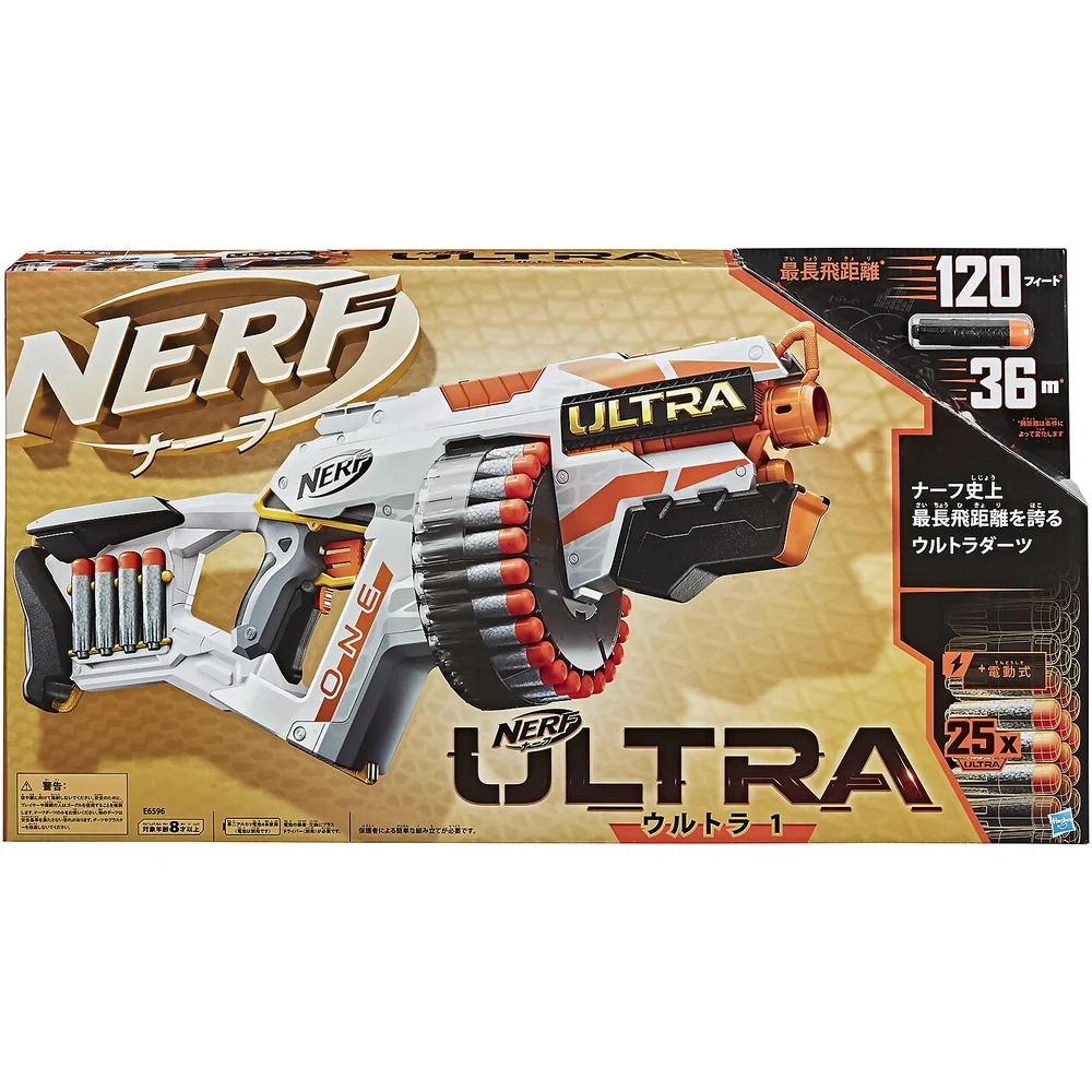 Nerf Ultra One Blaster Afbeelding 1