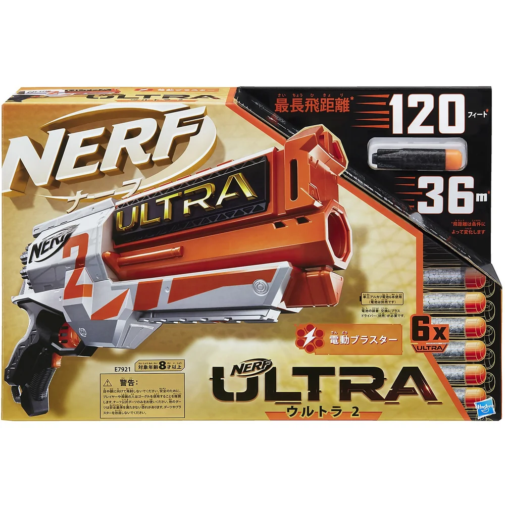 Nerf Ultra Twee Blaster Afbeelding 1