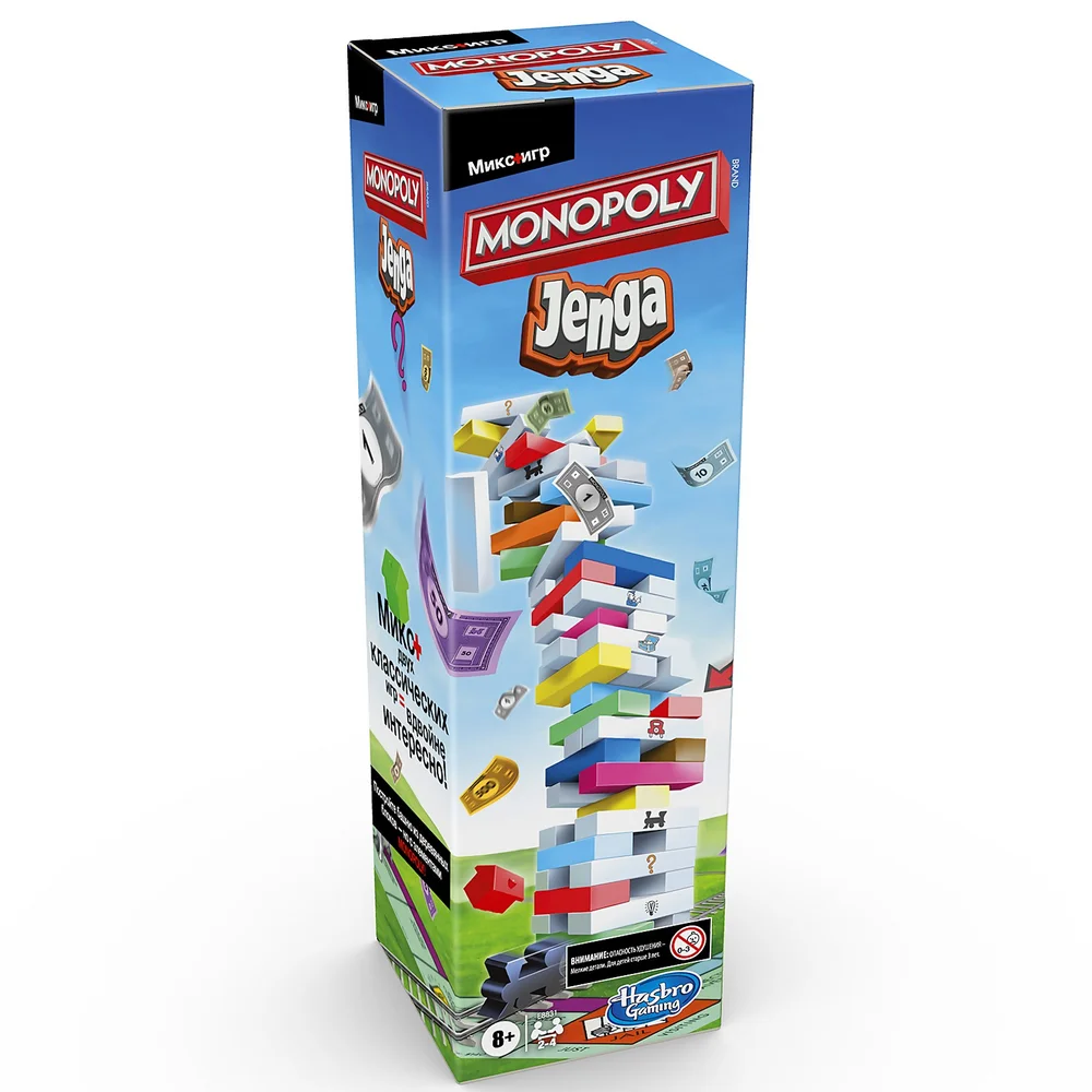 Monopoly Jenga Spel Afbeelding 1