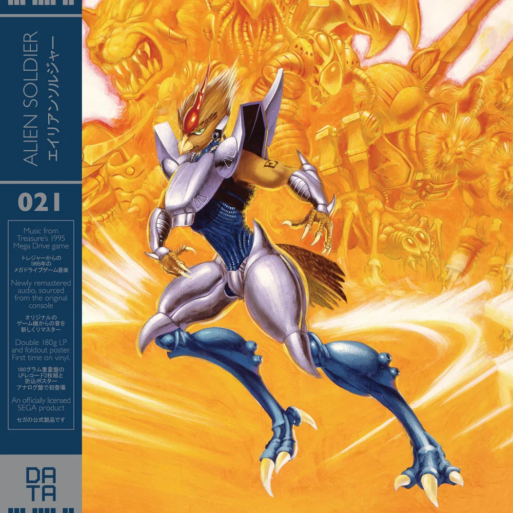 Data Discs - Alien Soldier 2xLP (Grijs) Afbeelding 1