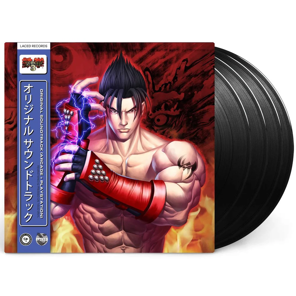 Laced Records - Tekken 3 4xLP Afbeelding 1