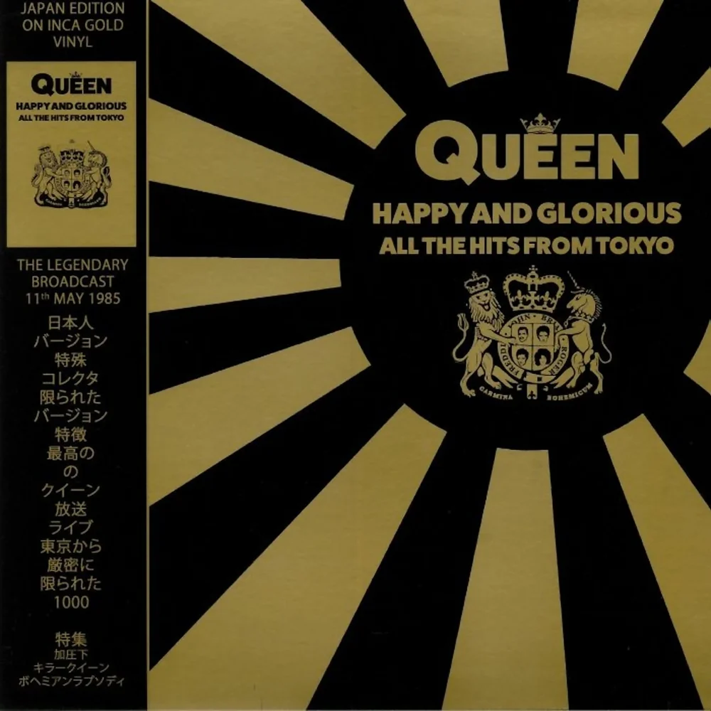 Queen - Happy And Glorious - All The Hits From Tokyo - Limited Edition Inca Gold Vinyl Afbeelding 1