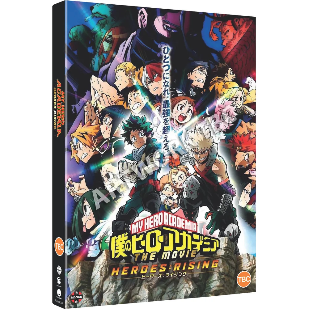 My Hero Academia: Heroes Rising Afbeelding 1
