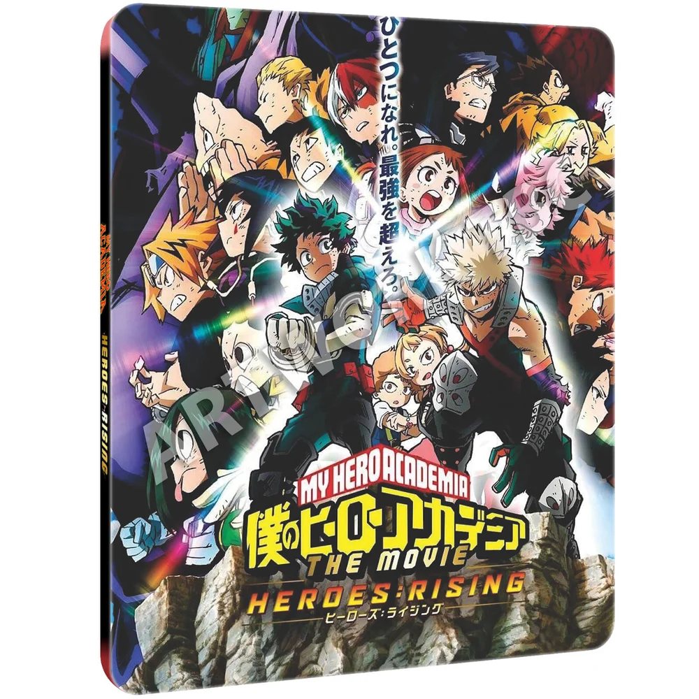 My Hero Academia: Heroes Rising Collector's Steelbook Afbeelding 1
