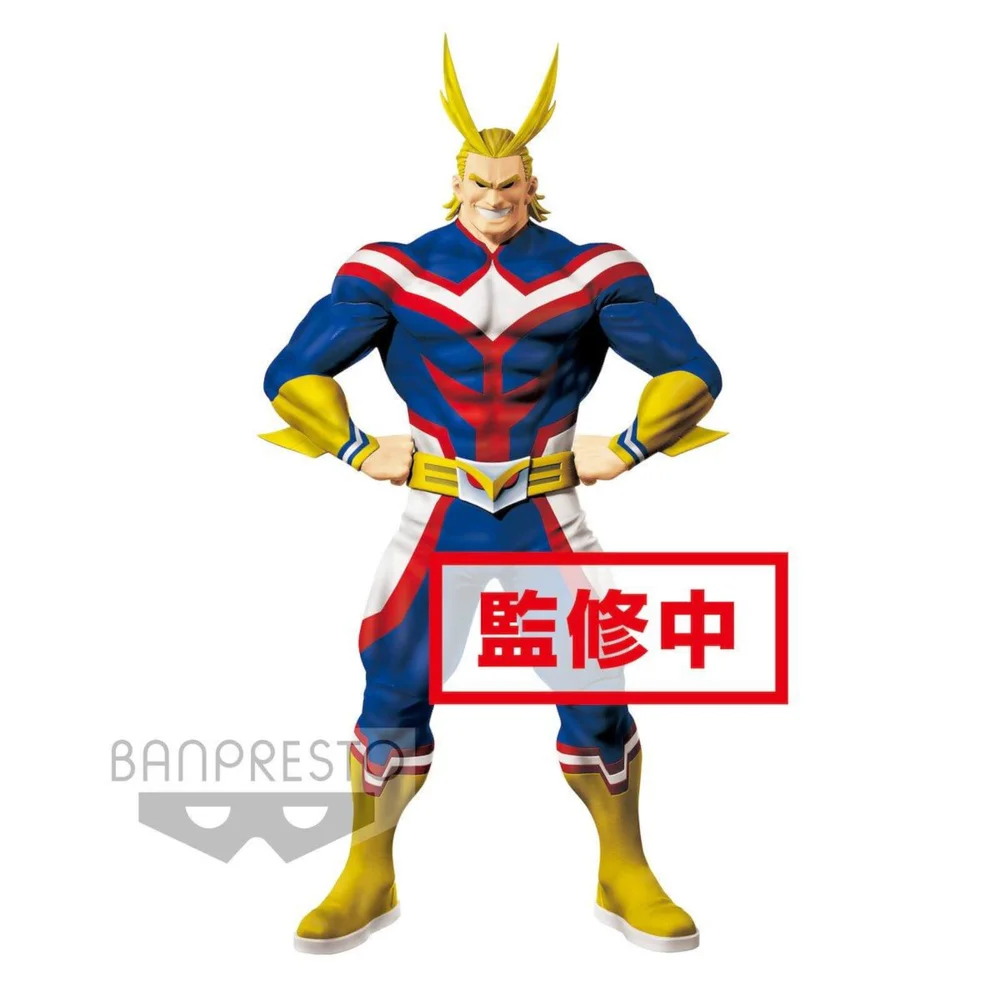 Banpresto My Hero Academia Age of Heroes-All Might Figure Afbeelding 1