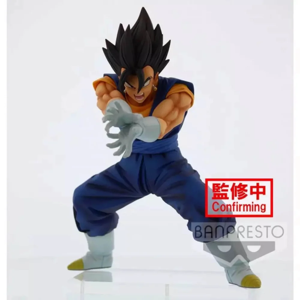 Banpresto Dragon Ball Super Vegito-Final Kamehameha-Ver.6 Figuur Afbeelding 1