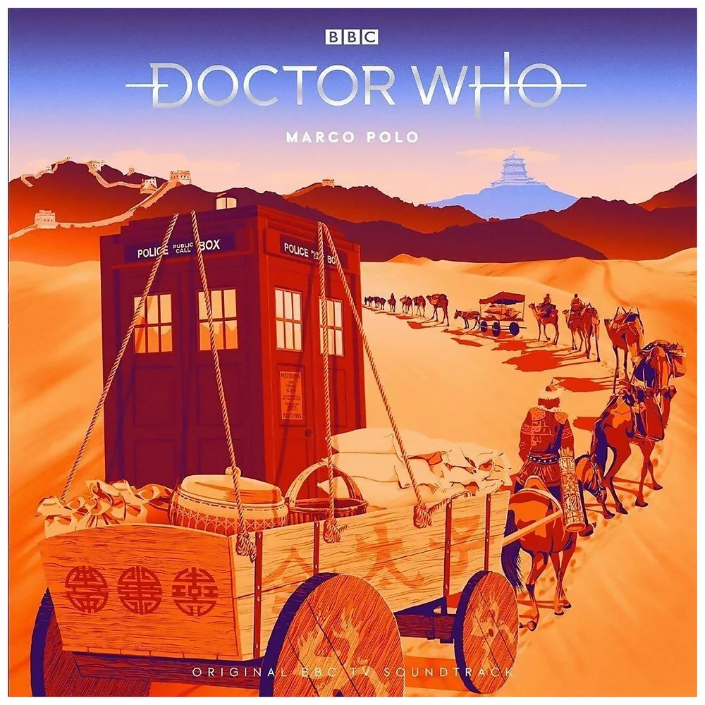 Doctor Who - Marco Polo (140g Desert Sandstorm Vinyl) Vinyl Box Set Afbeelding 1