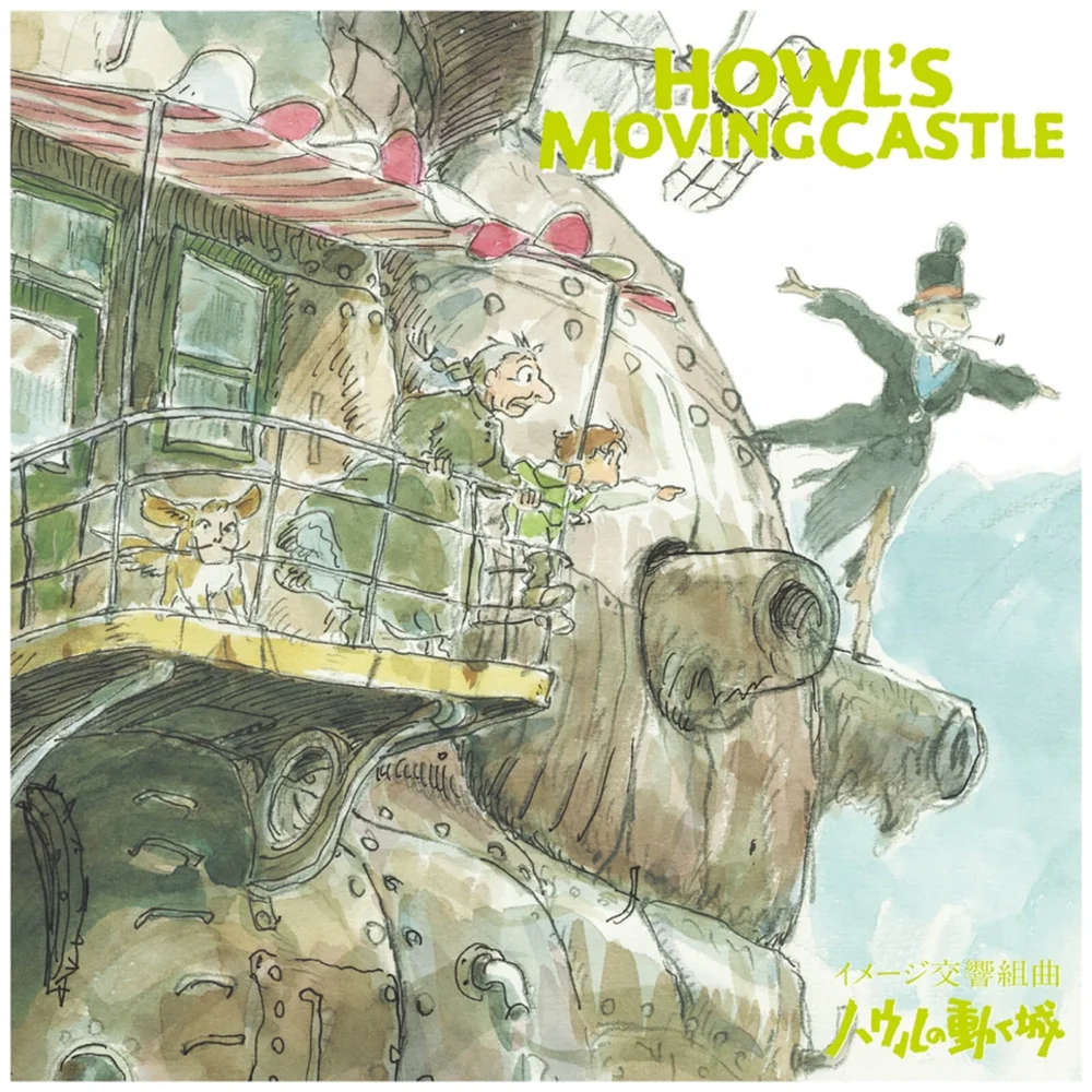 Studio Ghibli Howl's Moving Castle Beeld Symfonische Suite LP Afbeelding 1