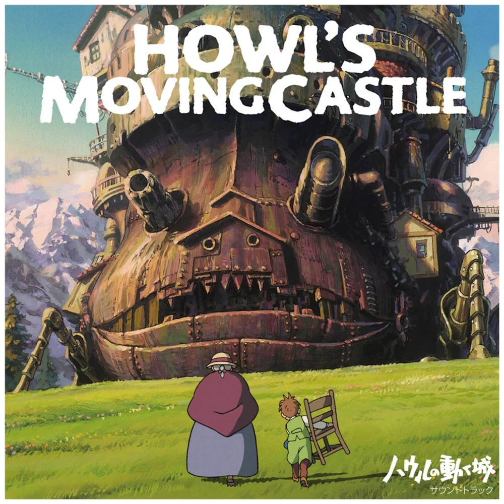 Studio Ghibli Howl's Moving Castle Soundtracks 2LP Afbeelding 1