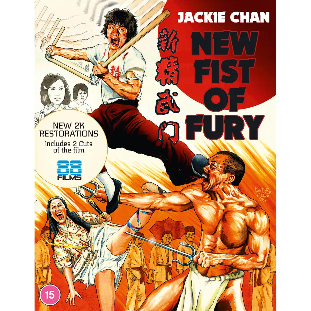 New Fist of Fury Afbeelding 1