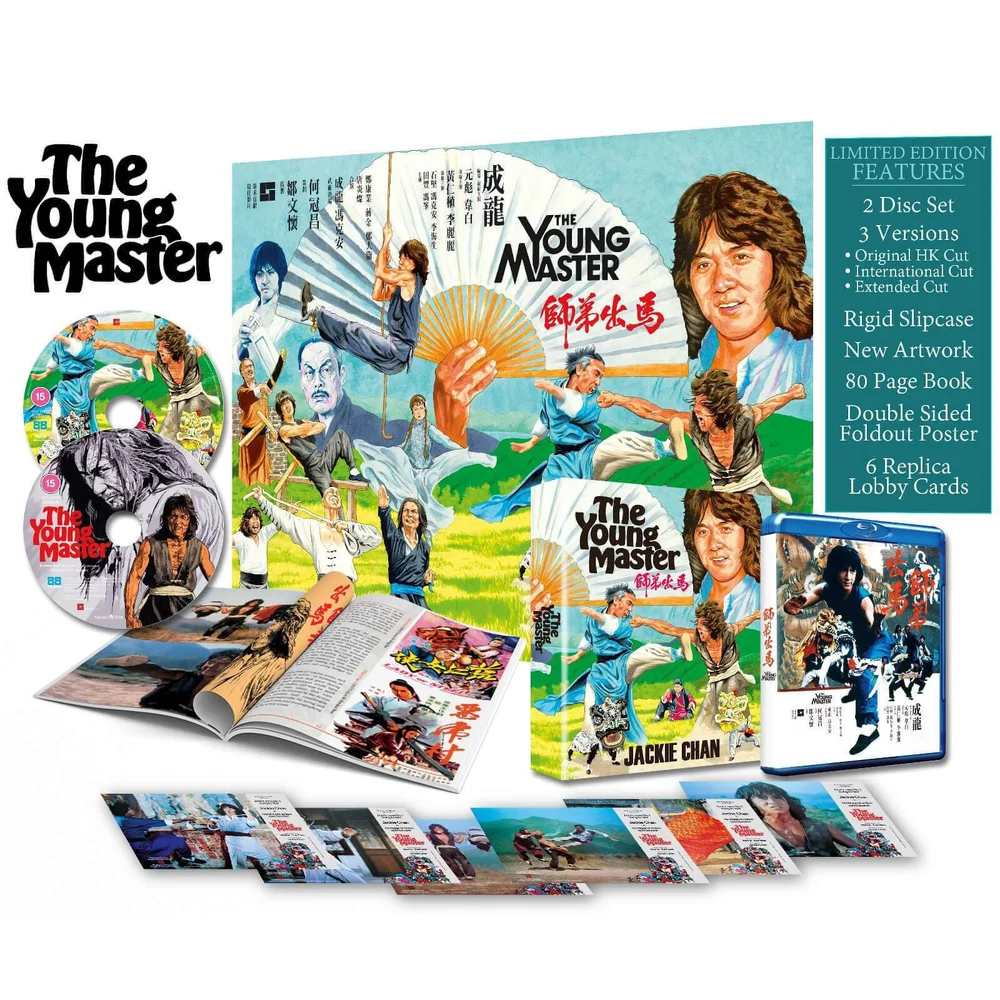 The Young Master Afbeelding 1