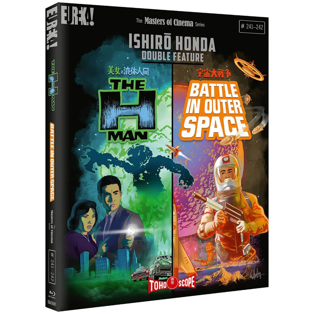 Ishiro Honda Double Feature (Masters of Cinema) Afbeelding 1