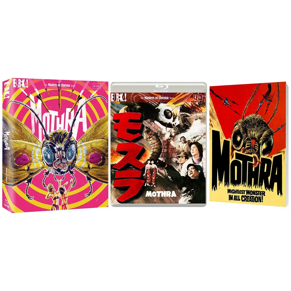 Mothra (Masters of Cinema) Afbeelding 1