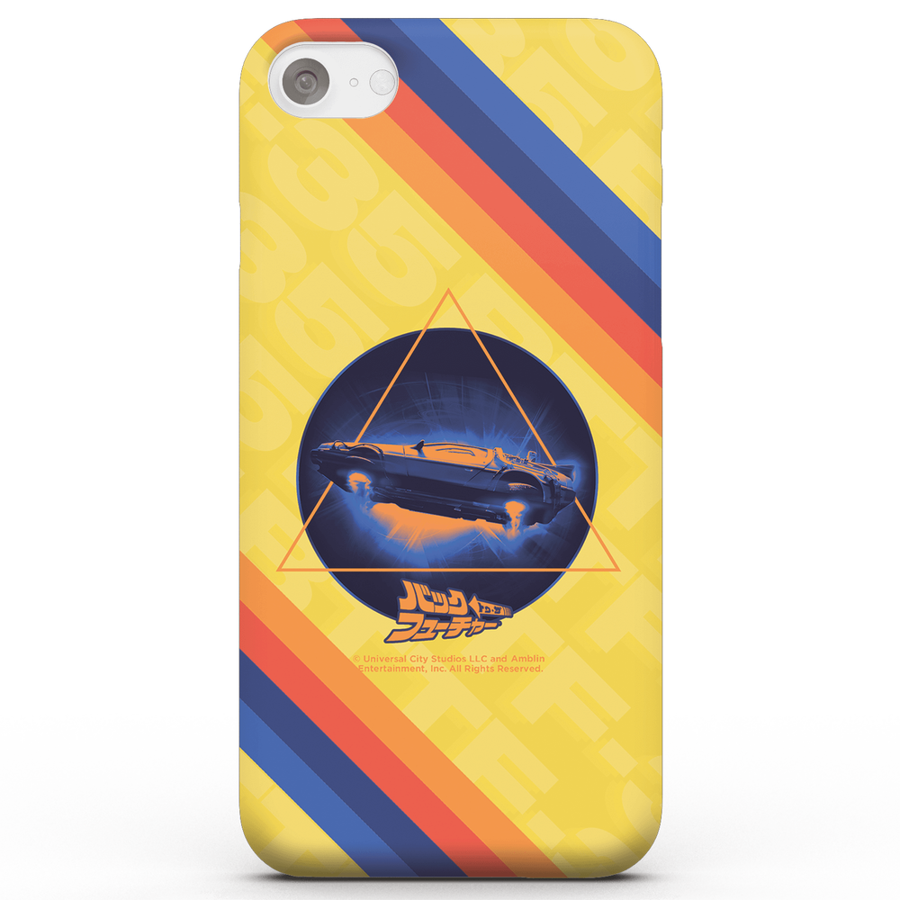 Back to the future Telefoonhoesje voor iPhone en Android - iPhone 5/5s Afbeelding 1