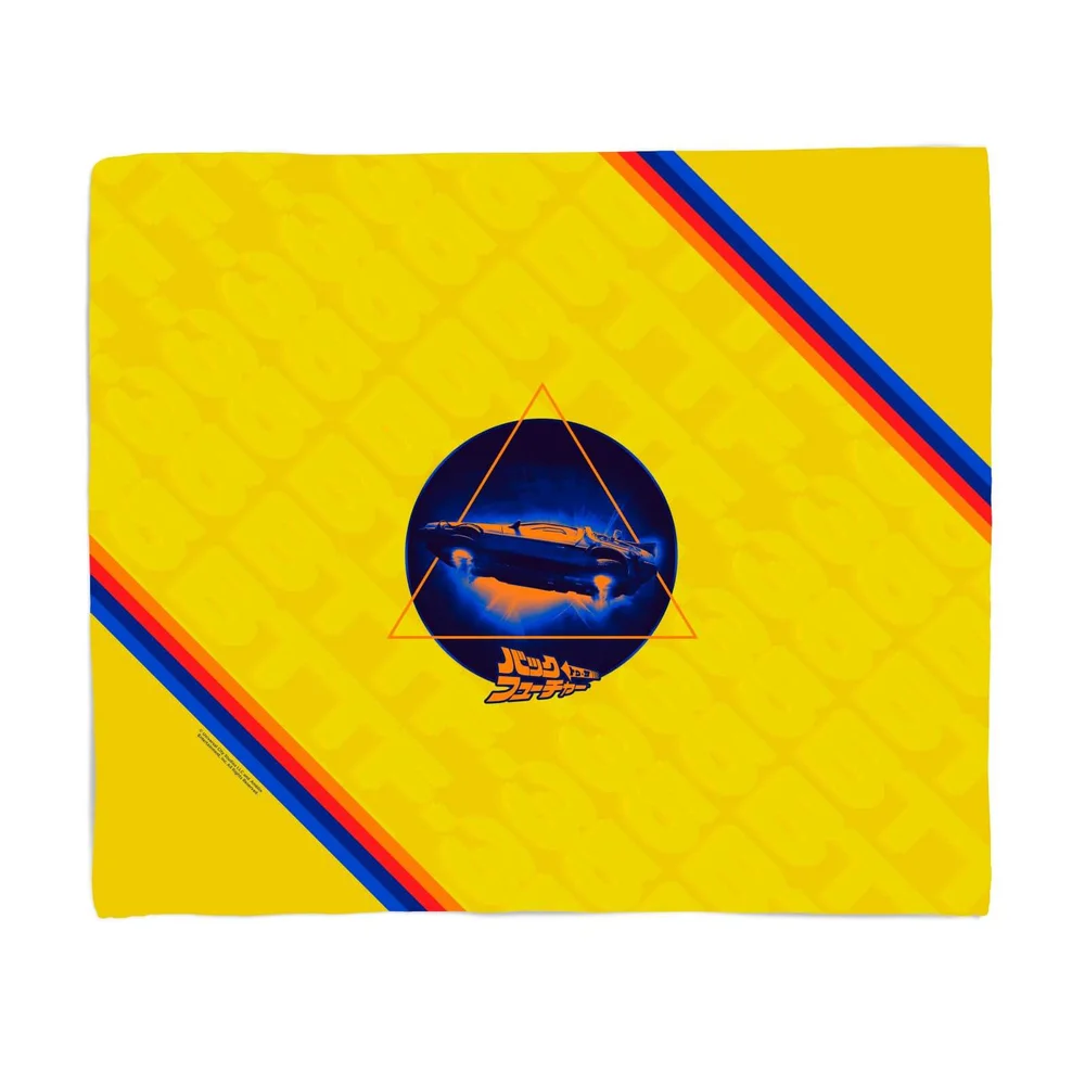 Back to the Future Fleece Blanket - M Afbeelding 1