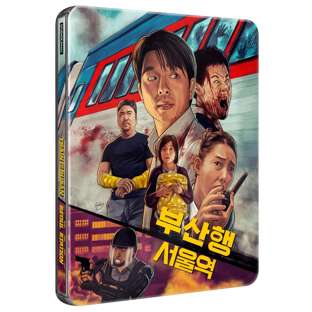 Train To Busan & Seoul Station - Zavvi Exclusief Steelbook Afbeelding 1