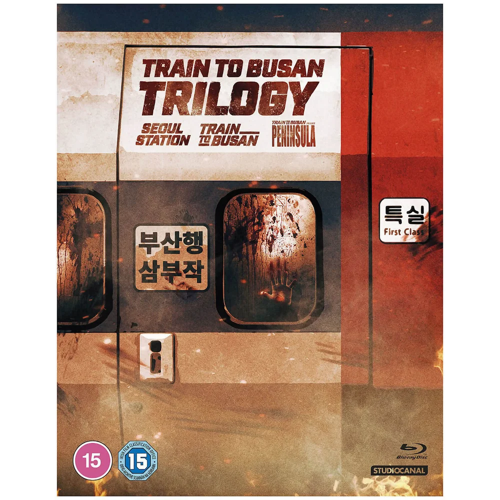 Train to Busan Presenteert: Peninsula - Triple Afbeelding 1