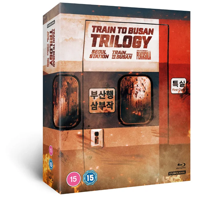 Train to Busan Presenteert: Peninsula - Triple