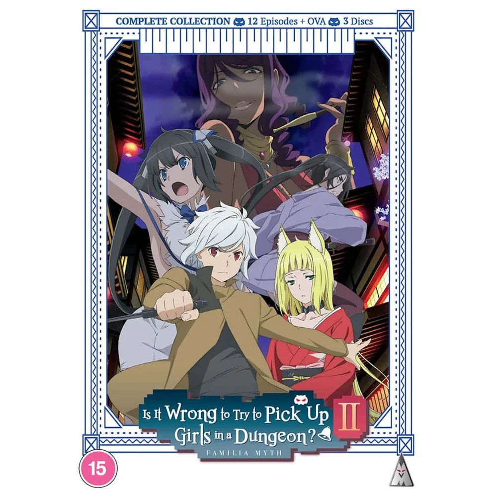 Is It Wrong To Pick Up Girls In A Dungeon S2 Afbeelding 1