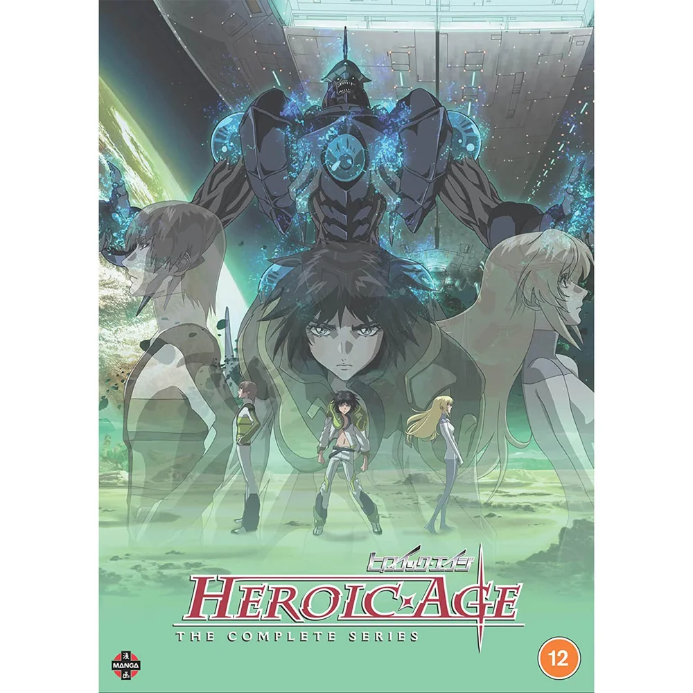 Heroic Age: The Complete Series Afbeelding 1